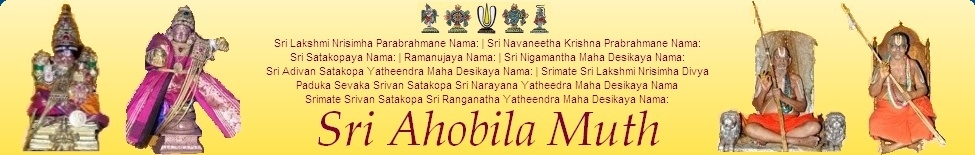 Welcome to Sri Ahobila Muth Portal